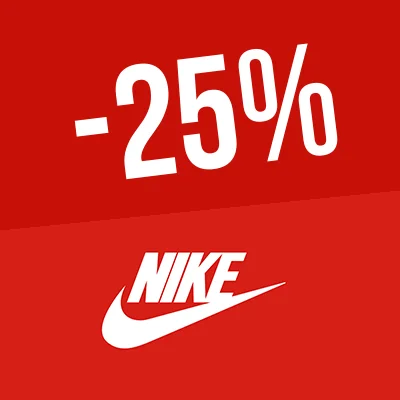 Logo Nike